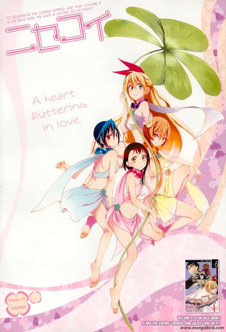 File:Nisekoi chap65.png