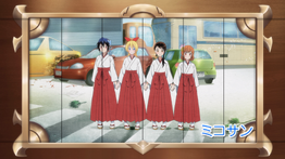 Nisekoi-ova1-titlecard2