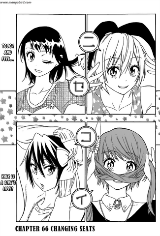 File:Nisekoi chap66.png