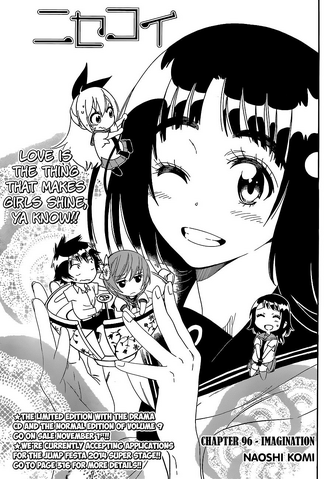 File:Nisekoi chapter 96 pic.png