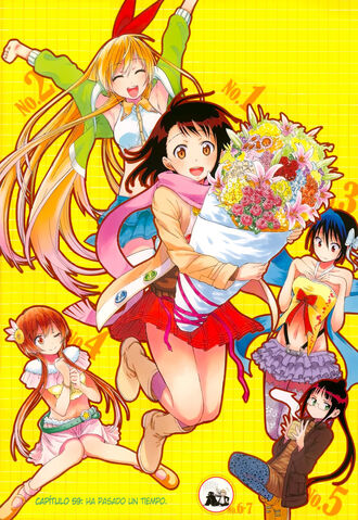 Archivo:Manga 59.jpg