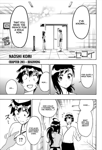 File:Nisekoi chap203.png