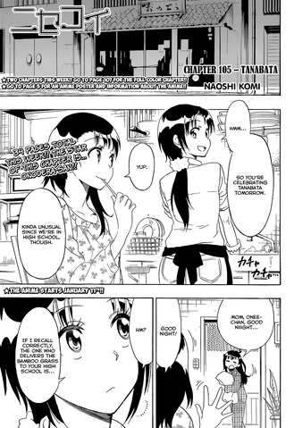 File:Nisekoi Chapter 105 Pic.png