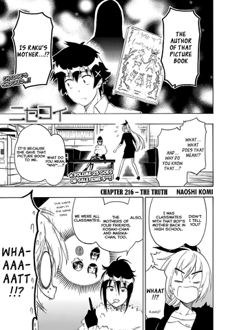 File:Nisekoi chap216.png