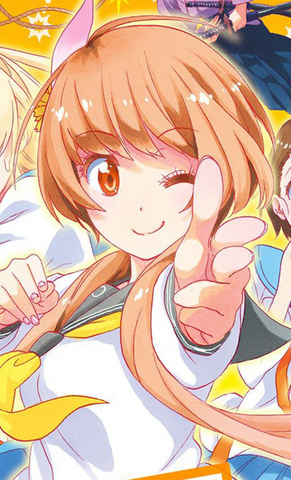 File:Marika manga 2.png