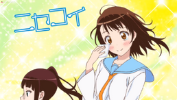 Nisekoi ep6 card3