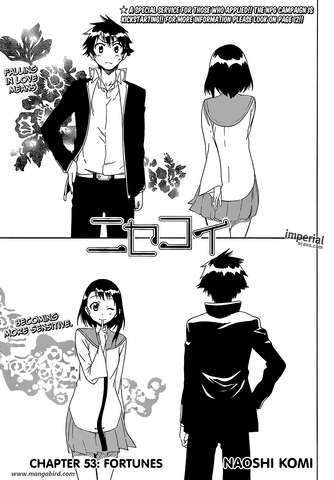 File:Nisekoi chap53.png