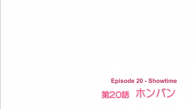 File:Showtime title card.png