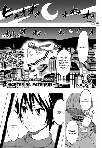 File:Nisekoi chap54.png