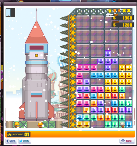 File:SoClose!.png