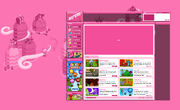 Nitrome 1.2 Site