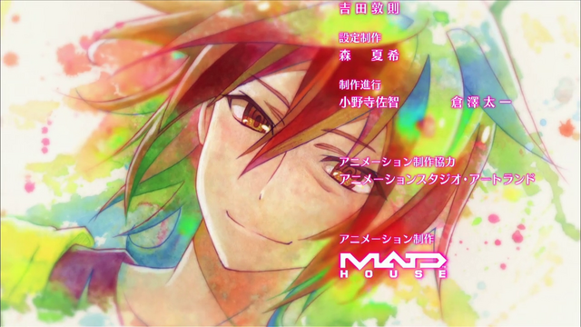 File:ED1 Screenshot (31).png