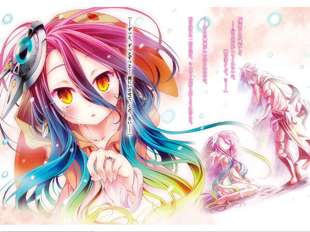 File:Ngnl v6 illust (4).jpg