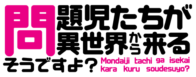 File:34511530.png