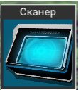 Dds 03.png