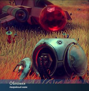 Atlas 1
