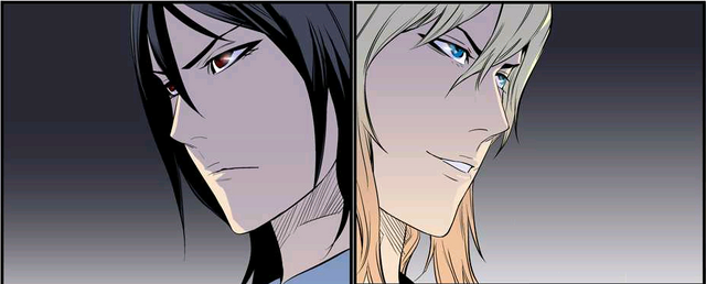 File:Noblesse.png