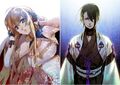 Thumbnail for version as of 23:04, February 24, 2014