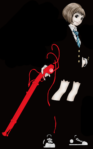 File:Shio ogura.png