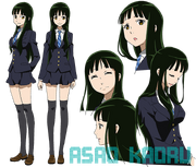 Asao