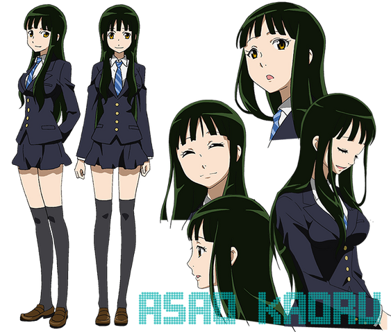 File:Asao.png