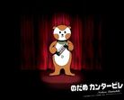 Images (2)