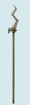 File:Thunder Rake.JPG