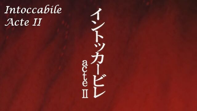 File:EP9-4.jpg