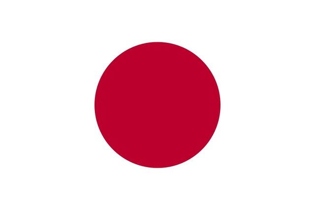 File:Japan flag.jpg