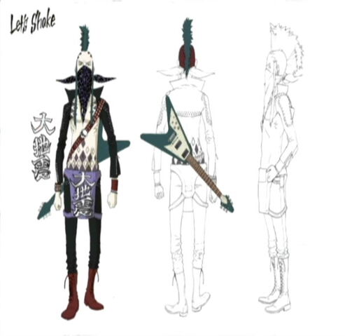 File:Letz Shake Design.jpg