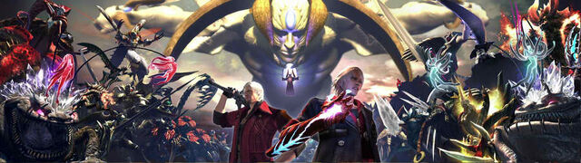 File:DemonDMC.jpg