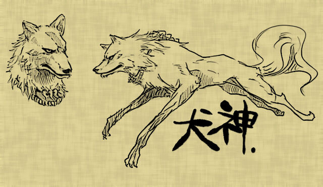 File:Inugami.jpg