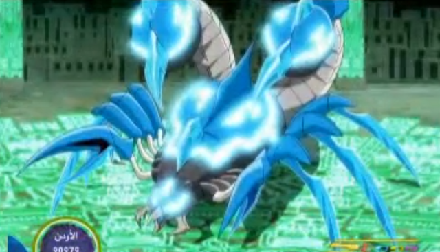 File:Bio-Twinsting.png
