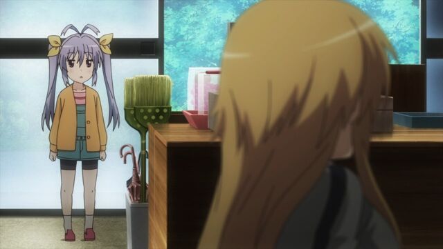 File:Renge Kaede.jpg