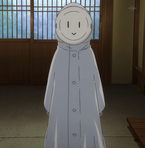 File:Teru Teru Renge Full.jpg
