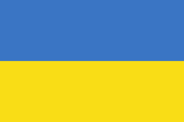 File:UKRF.png