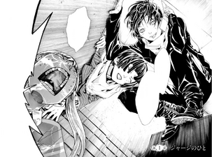 File:Chapter 01.png