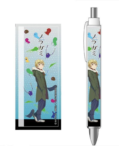 File:Yukine Pen.png