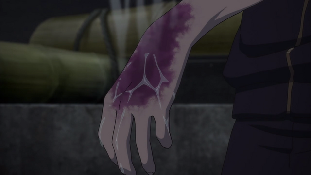 File:Blight.png