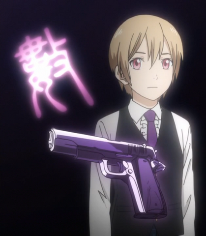 File:Kazuha.png