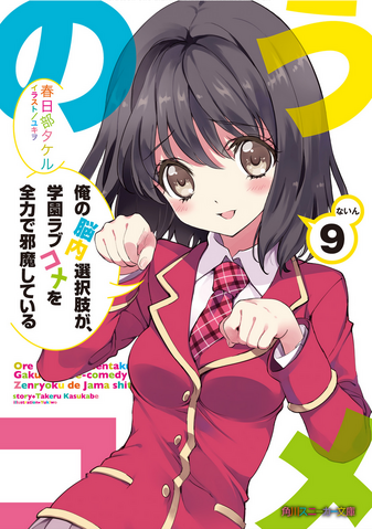 File:001.png