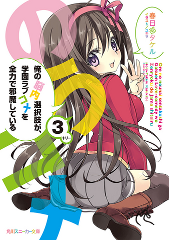 File:0002.png