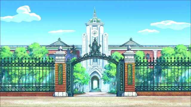 File:Seikou Academy.jpg