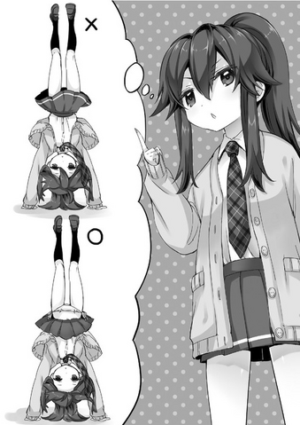 File:049.png