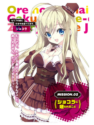 File:004.png