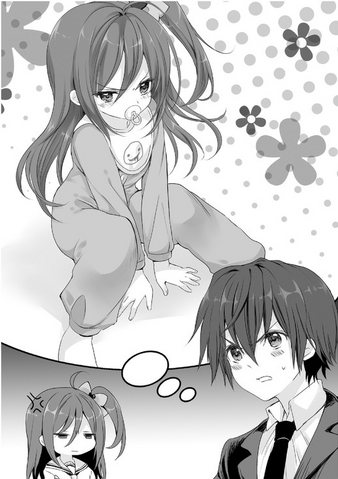 File:110.png