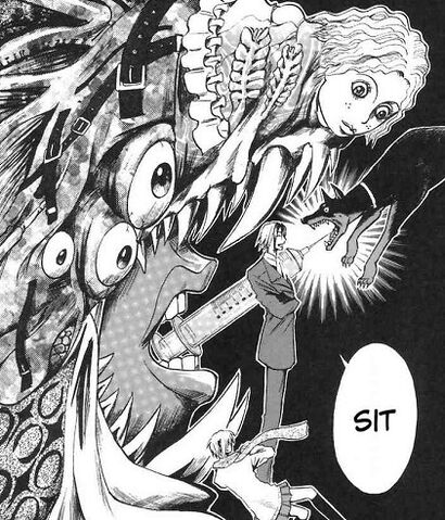 File:Sit.jpg