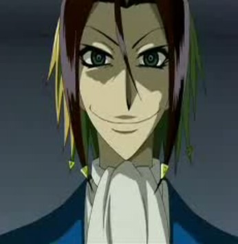 File:Nougami Neuro.jpg