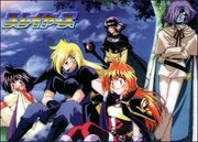 Slayers-anime-logo