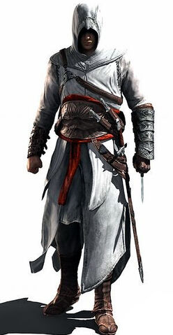 File:Altair.jpg
